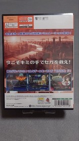 Segagaga Sega Dreamcast Game Japan Import Brand New Factory Sealed