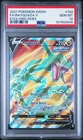 2021 POKEMON SWORD & SHIELD EVOLVING SKIES #193 FULL ART/RAYQUAZA V PSA 10