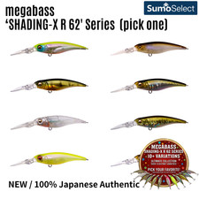 MEGABASS SHADING-X R 62 Series NEW Japan (Pick One)