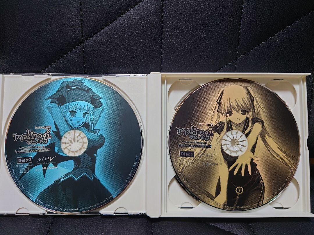mabinogi Original Soundtrack CD MJCD-20044 4CD used | eBay