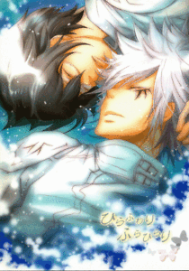 Reborn Katekyo Hitman Doujinshi Comic Book Byakuran X Shoichi Softly Nimbly Ebay