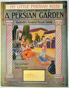 Rosegarden Lyrics Rosegarden Lyrics