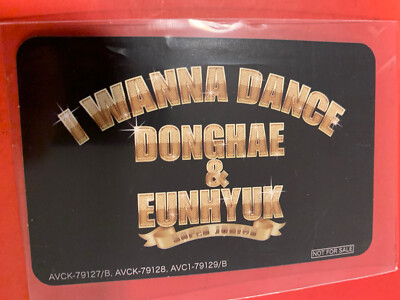 SUPER JUNIOR D&E I WANNA DANCE PHOTOCARD | eBay
