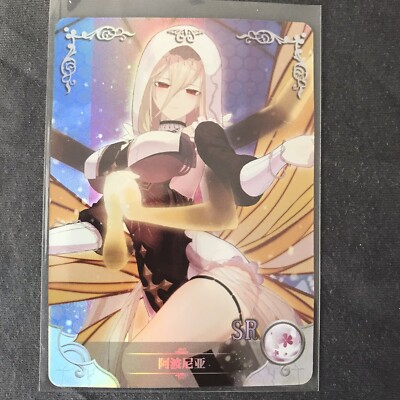 Aponia - Honkai Impact - Waifu Card  - Goddess Story TCG SR Super Rare