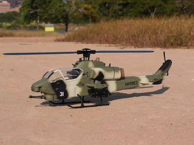 #ad ROBAN AH 1 470 Size RTF Cobra military Camouflage RC Helicopter X2 GPS Model $999.00