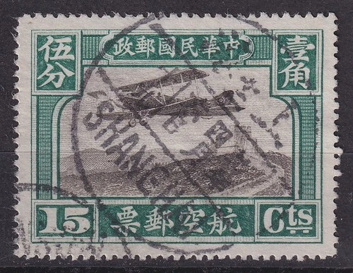 78103) CHINA 1921 Mi. No. 173 Airmail LUXURY Stamp