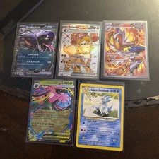 Random Pokémon Cards