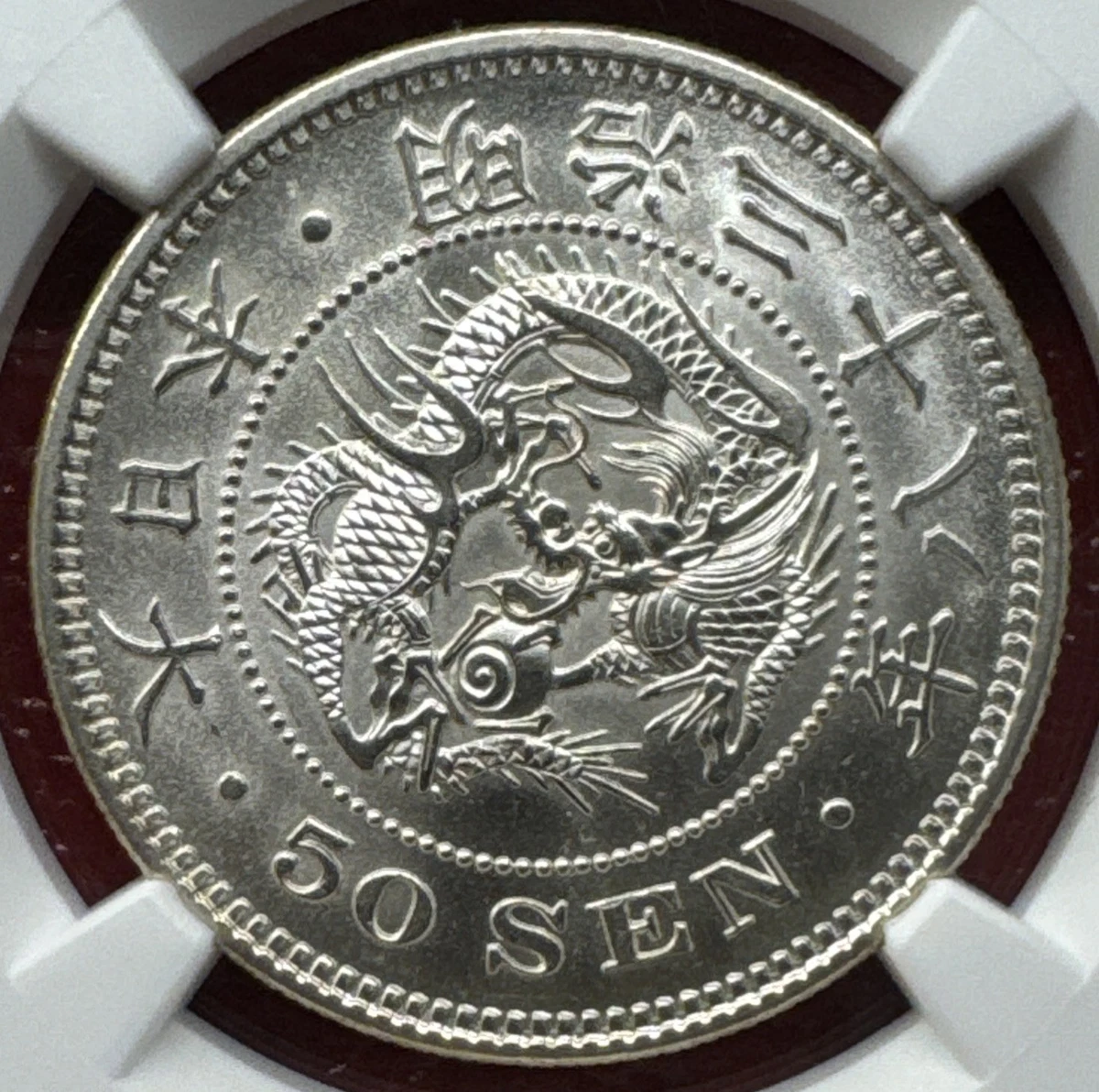 1905 Year Japanese Coins for sale | eBay