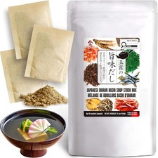 Chaganju Dashi - Umami Powder Soup Stock - Japanese Food, Bonito Flakes, Kelp,