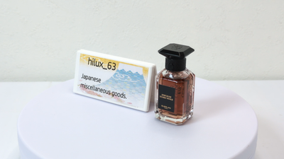 Guerlain Spiritueuse Double Vanille 10 ml Mini Vanilla Splash