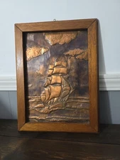 Vintage 1950’s 3D Copper Ship Boat Relief Plaque 8”x 12” Hammered MCM Nautical 