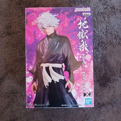 Hell's Paradise Jigokuraku DXF Gabimaru  BANPRESTO