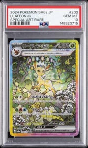 Leafeon Ex Psa 10 | eBay