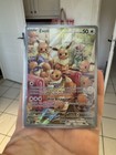 CARTE POKEMON - EVOLI 188/167 MASCARADE CRÉPUSCULAIRE 🇫🇷