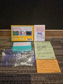 FC Doraemon & Doraemon: Giga Zombie no Gyakushuu Famicom Software