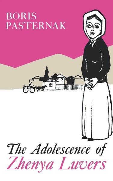 Boris Pasternak | Adolescence Of Zhenya Luvers | Taschenbuch | Englisch-image