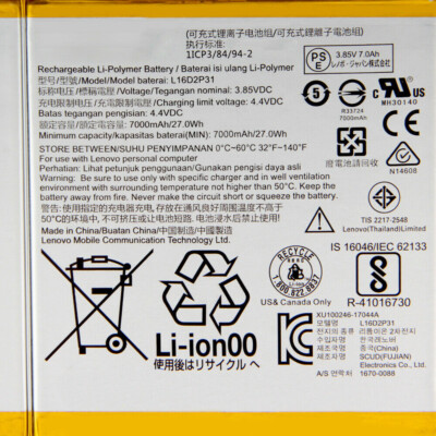 ★2021年製★ テンキー付 バッテリー◎ SSD256GB Lenovo318 Sc00b90cce78b4ecb92cfcab6dd1e9