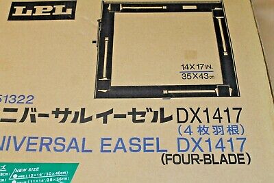 LPL Universal Easel Mask DX 1417 NEW/OPEN BOX! JAPAN OFFICIAL! 14