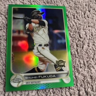 2022 Topps Chrome NPB Nippon Professional Baseball - Shuhei Fukuda