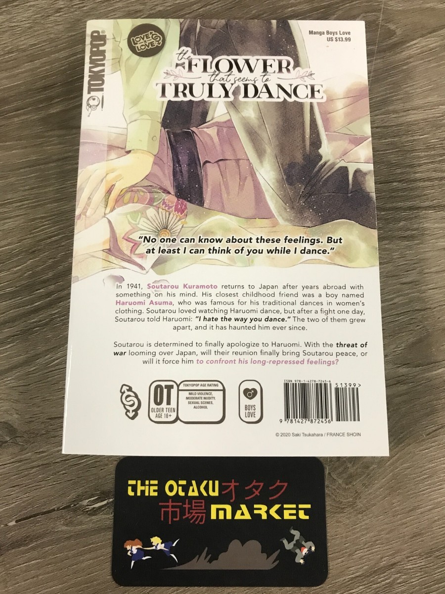 Tendresse Fleur vol.01　花たん　YURiCa　同人CD Tendresse Fleur vol.01 花たん YURiCa 同人CD Tendresse Fleur vol.01