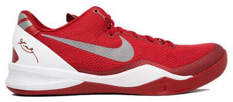 Nike Kobe 8 TB Gym Red for Sale | Authenticity Guaranteed | eBay