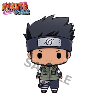 MegaHouse Chokorin Mascot NARUTO Shippuden Vol. 4 Mini Figure Toy Asuma Sarutobi