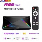 Android 14.0 TV Box Media Player 5G WIFI6 HDMI Quad Core 8K 32G 64G Smart Stream