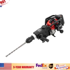 32.6CC 2-Stroke Gas Powered Concrete Breaker Punch Drill Demolition Jack Hammer