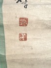 Bild 3 von 24