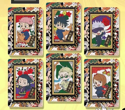 JA743A 1:500機体＋刺繍キーホルダー＋コレクションカード セット Jujutsu Kaisen Doujin Trading Card Premium 11 pack Booster Box