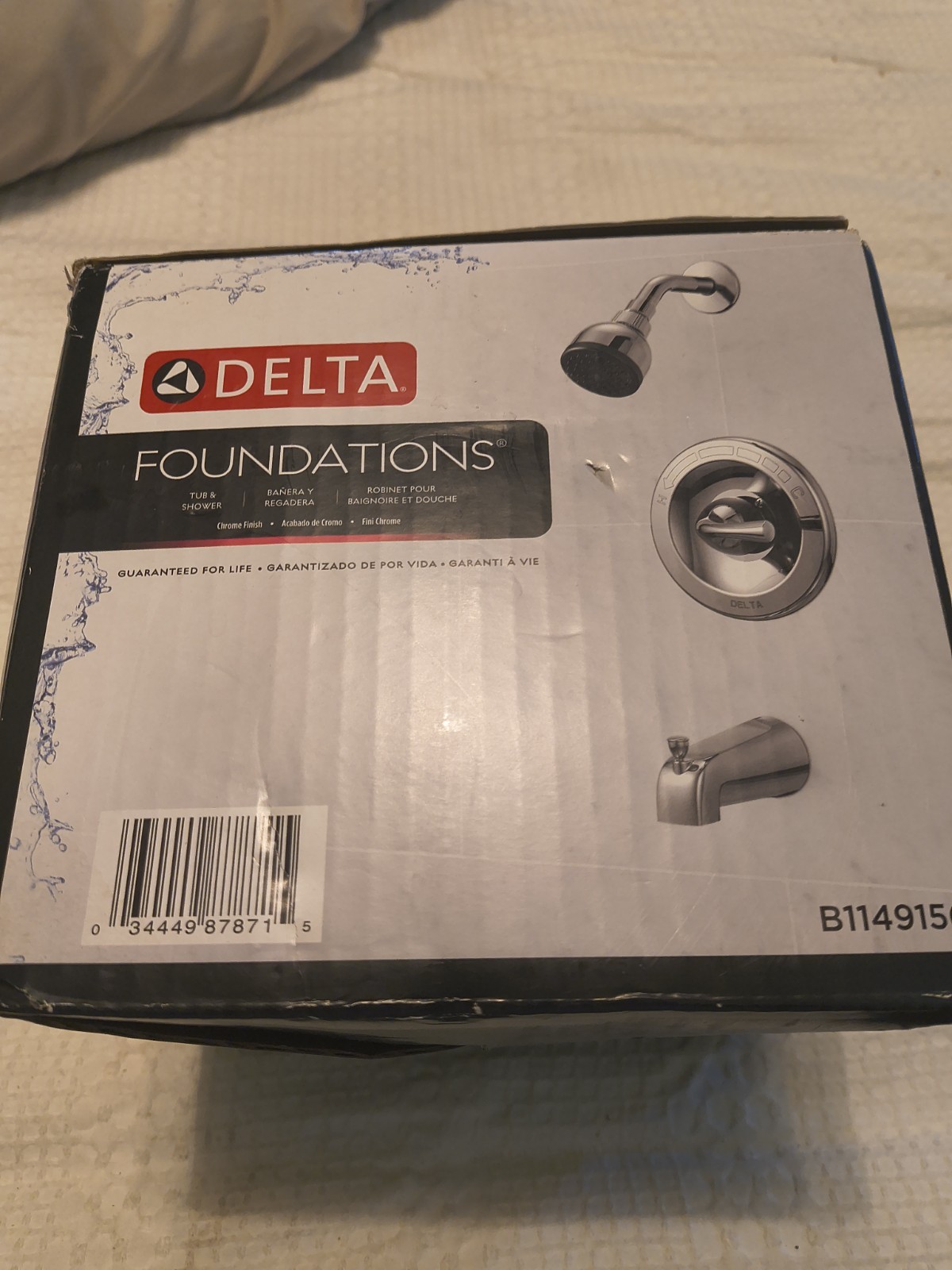 delta shower trim kit brushed nickel