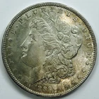 *1889 MORGAN DOLLAR* *GEM BU+++  PL* NR #P3271