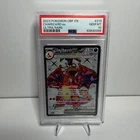 Pokémon TCG Charizard EX 215/197 SV03: Obsidian Flames Full Art PSA 10(A9)