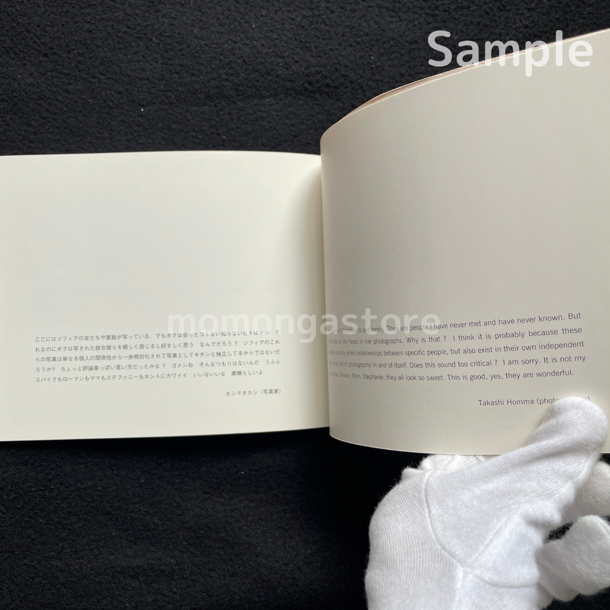 希少！SOFIA COPPOLA 写真集　SC SOFIA COPPOLA SC Photograph Collection Photo Book Out of