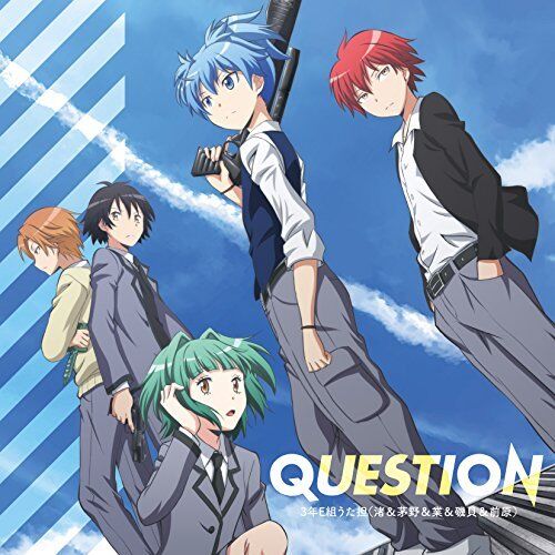 GR Anime Review: Assassination Classroom 