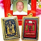 Skull Goddess Gambling Windfall Lotto Win Wizardry Subin Gold Thai Amulet #9000