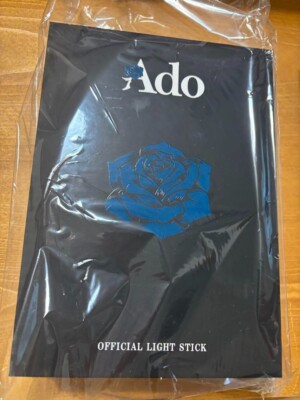 Ado WORLD TOUR 2025 Hibana Limited Goods KIRA KIRA Pen Light