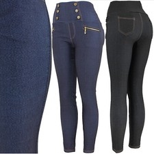 Women's High Waist Cotton Blend Jeggings Stretchy Skinny Pants Jeans Leggings