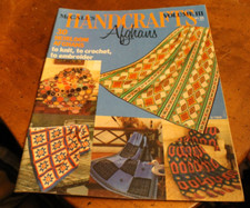 McCall's Handicrafts Vol. III: Afghans 1976 Magazine
