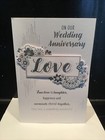 HUSBAND OR WIFE ON OUR WEDDING ANNIVERSARY CARD VERSE 9" X 6"  (SAYS OUR)