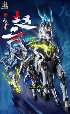 yushun 21 　DM100, 50, 20,10 YuGiOh Legendary Collection 25th Anniversary Edition Ultra