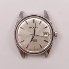 Vintage Seiko Sony Wind-Up Men's Watch Pre-Owned Runs (44-44)