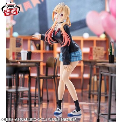 Marin Kitagawa Cultural Festival Ver Glitter & Glamours Dress Up Darling Neu