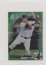 2017 Bowman Chrome Minis Prospects Green Refractor 65/99 Yoshi Tsutsugo qg9