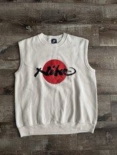 Vintage 80s Nike Rising Sun Japan Graphic Sweatshirt Vest Made in USA L