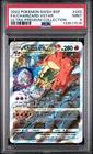 2022 POKEMON SWSH BLACK STAR PROMO #262 FULL ART/CHARIZARD VSTAR PSA 9