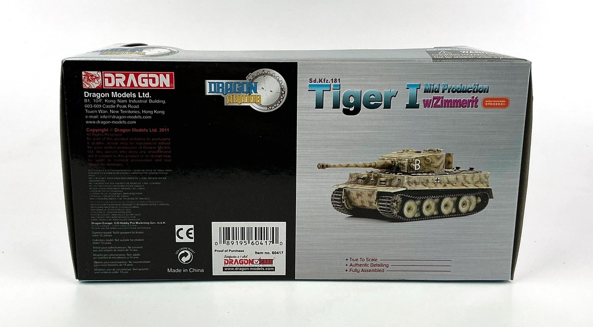 ドラゴン꙳★* Dragon Armor 60417 Sd.Kfz.181 Tiger I Mid Production with 1/72