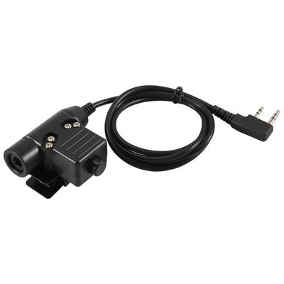 U94 7,0 mm PTT-Kabelstecker-Headset-Adapter 2-Polig für  UV-5R UV-S9 Plus U5736