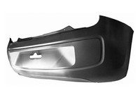 Sto?Stange Hinten Volkswagen UP 2012-2016 Lackierbar