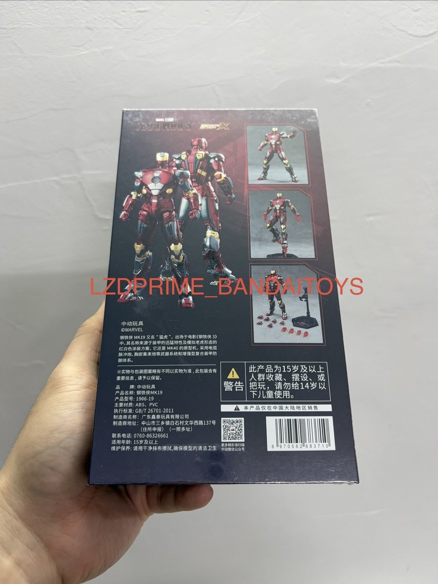 zd toys IRON MAN MARK 19 “TIGER” 1/10 action figure iron man 3